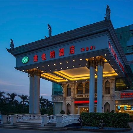 Vienna Hotel - Shenzhen Minzhi Branch Экстерьер фото